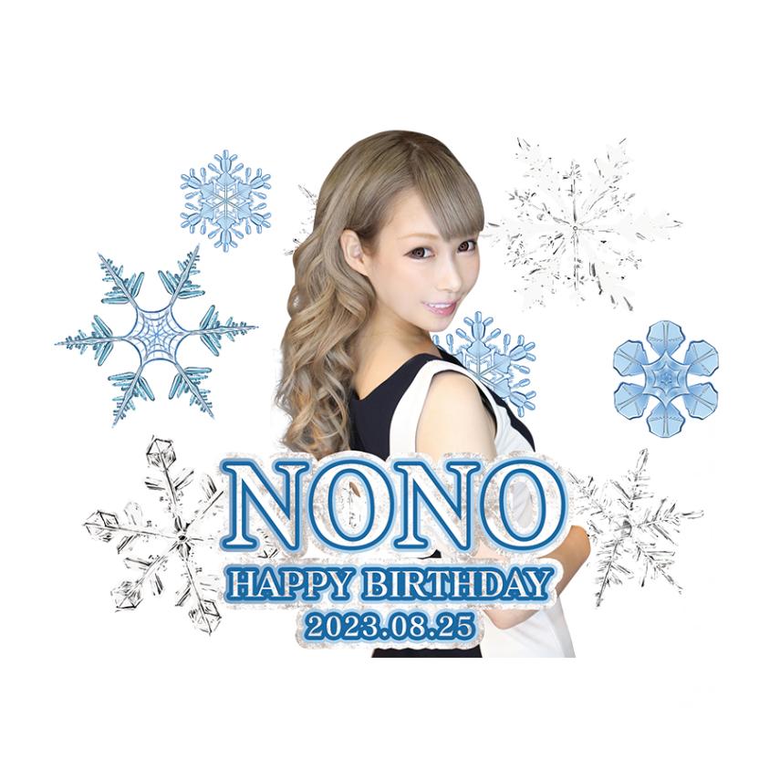 [180��]�ץ��ȥܥȥ�7