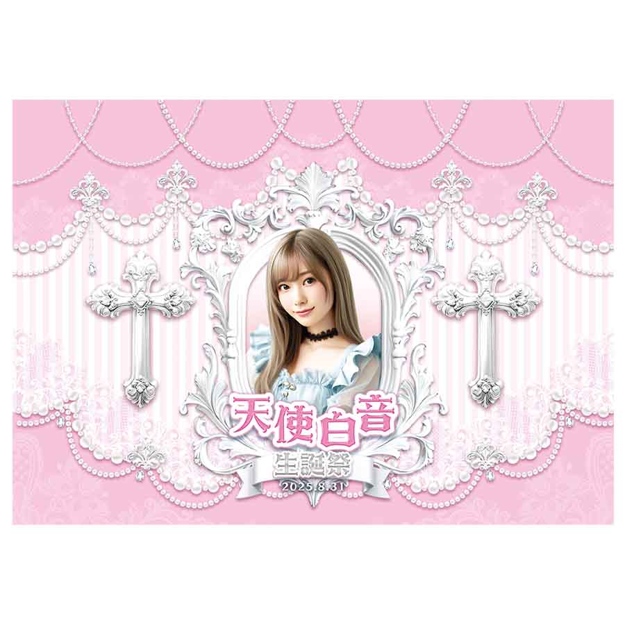 եåԥ󥰥ܥȥ1001ܡ