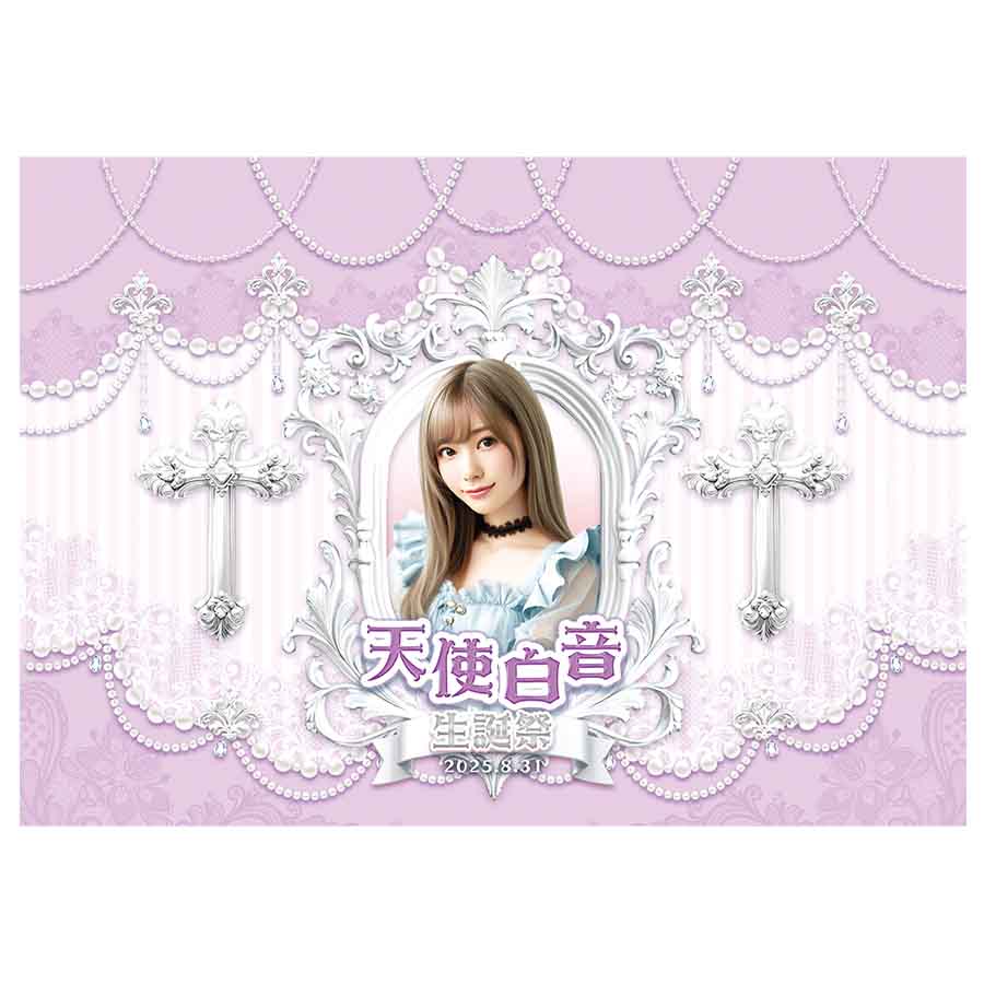 եåԥ󥰥ܥȥ1011ܡ