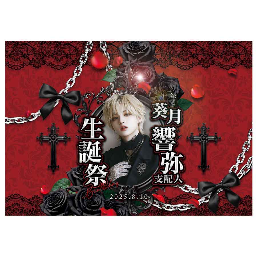 եåԥ󥰥ܥȥ1021ܡ