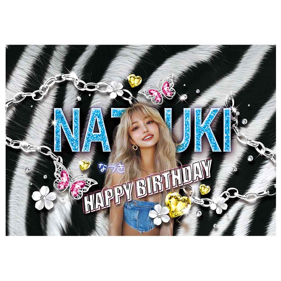 �ե��åԥ󥰥ܥȥ�105��1�ܡ�