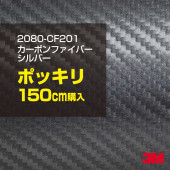 150cm���� 3M �����ܥ󥷡��� ��åԥ󥰥����� 2080-CFS201 �����ܥ󥷥�С� 1524mm����150cm���� 2080CFS201 ������:1080-CFS201 