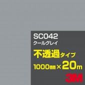ڥ3M SC042 륰쥤 1000mm20m3M åե J꡼ Ʃ᥿סեࡿåƥѥȡʥ֥å˷ϡʥ쥤˷