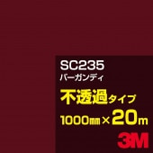 �ڥ����������3M SC235 �С�����ǥ� 1000mm����20m��3M �����å�����ե���� J���꡼�� ��Ʃ�᥿���ס������ե���ࡿ���åƥ����ѥ����ȡ��֡ʥ�åɡ˷�