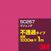 3M SC267 �ޥ������1000mm����m���䡿3M �����å�����ե���� J���꡼�� ��Ʃ�᥿���ס������ե���ࡿ���åƥ����ѥ����ȡ��֡ʥ�åɡ˷�