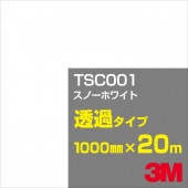 ڥ3M TSC001 Ρۥ磻 1000mm20m3M åե J꡼ Ʃ᥿סեࡿåƥѥȡʥۥ磻ȡ˷