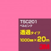 ڥ3M TSC201 ٥ԥ 1000mm20m3M åե J꡼ Ʃ᥿סեࡿåƥѥȡ֡ʥåɡ˷