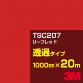 ڥ3M TSC207 ꡼եå 1000mm20m3M åե J꡼ Ʃ᥿סեࡿåƥѥȡ֡ʥåɡ˷