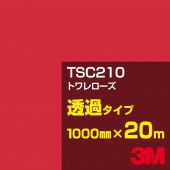ڥ3M TSC210 ȥ 1000mm20m3M åե J꡼ Ʃ᥿סեࡿåƥѥȡ֡ʥåɡ˷