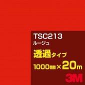 �ڥ����������3M TSC213 �롼���� 1000mm����20m��3M �����å�����ե���� J���꡼�� Ʃ�᥿���ס������ե���ࡿ���åƥ����ѥ����ȡ��֡ʥ�åɡ˷�