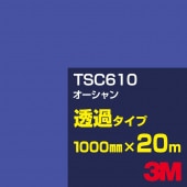 ڥ3M TSC610  1000mm20m3M åե J꡼ Ʃ᥿סեࡿåƥѥȡġʥ֥롼˷