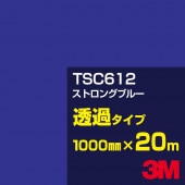 ڥ3M TSC612 ȥ󥰥֥롼 1000mm20m3M åե J꡼ Ʃ᥿סեࡿåƥѥȡġʥ֥롼˷