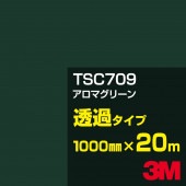 ڥ3M TSC709 ޥ꡼ 1000mm20m3M åե J꡼ Ʃ᥿סեࡿåƥѥȡСʥ꡼˷