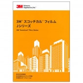 3M åե J꡼ 顼ץĢ碌Ģ