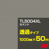 �ڥ����������3M TL5004XL ������ 1000mm����50m��3M �����å�����ե���� XL���꡼�� Ʃ�᥿���ס������ե���ࡿ���åƥ����ѥ����ȡ����ʥ֥�å��˷ϡ������ʥ��쥤�˷� TL-5004XL