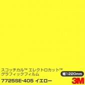 7725SE-405  3M å 쥯ȥå եåե 1220mmm