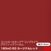�ڥ����������180mC-53 �������ʥ��å� 3M ����ȥ����륿�å� ����ץ饤 ����ե��å��ե���� 1220mm����45.7m