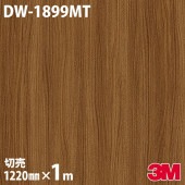 3M Υåե DW-1899MT ޥåȥ꡼ ץ 1220mmmñ