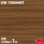 3M Υåե DW-1900HMT ޥåȥ꡼ ץ 1220mmmñ