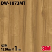 3M Υåե DW-1873MT ޥåȥ꡼ ץ 1220mmmñ