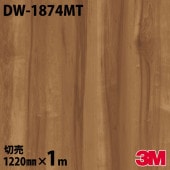 3M Υåե DW-1874MT ޥåȥ꡼ ץ 1220mmmñ