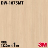 3M Υåե DW-1875MT ޥåȥ꡼ ץ 1220mmmñ