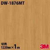 3M Υåե DW-1876MT ޥåȥ꡼ ץ 1220mmmñ