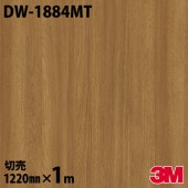 3M Υåե DW-1884MT ޥåȥ꡼ ץ 1220mmmñ