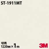 3M Υåե ST-1911MT ޥåȥ꡼ ץ 1220mmmñ