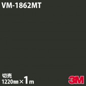 ֡3M Υåե VM-1862MT ޥåȥ꡼ ץ 1220mmmñ