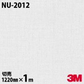 3M Υåե NU-2012 ƥ   1220mmmñ