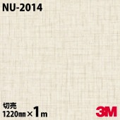 3M Υåե NU-2014 ƥ   1220mmmñ