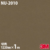 3M Υåե NU-2010 ƥ   1220mmmñ