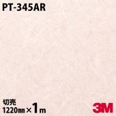 3M Υåե PT-345AR ɻߥե ɻ 1220mmmñ