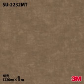 3M �����Υå��ե���� SU-2232MT �ޥåȥ��꡼�� �������� ����ץ� 1220mm��mñ��
