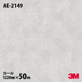 �ڥ����������3M �����Υå��ե���� AE-2149 ���� ��륿�롿�ץ饹���� 1220mm��50m