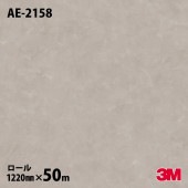 �ڥ����������3M �����Υå��ե���� AE-2158 �����å� 1220mm��50m