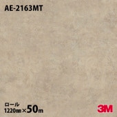 �ڥ����������3M �����Υå��ե���� AE-2163MT �����롿����ߥå� 1220mm��50m