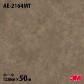 �ڥ����������3M �����Υå��ե���� AE-2164MT �ƥ饳�å� ��륿�롿�ץ饹���� 1220mm��50m