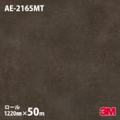 �ڥ����������3M �����Υå��ե���� AE-2165MT �ƥ饳�å� ��륿�롿�ץ饹���� 1220mm��50m