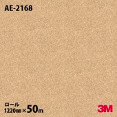 ڥ3M Υåե AE-2168 å åץܡ 1220mm50m