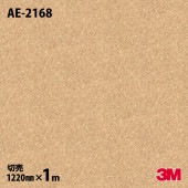 3M Υåե AE-2168 å åץܡ 1220mmmñ