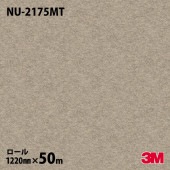 ڥ3M Υåե NU-2175MT ƥ ե 1220mm50m