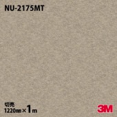 3M Υåե NU-2175MT ƥ ե 1220mmmñ