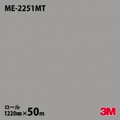 ֡ۡڥ3M Υåե ME-2251MT ᥿åѥå ޥåȥ᥿ 1220mm50m