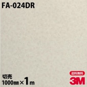 3M Υåե FA-024DR إɥեॷ 1000mmmñ