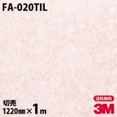 3M Υåե ͥ FA-020TIL ѡݡ 1220mmmñ