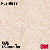 3M Υåե FLE-R633 Ἴѡʥܥס ǽե 1220mmmñ