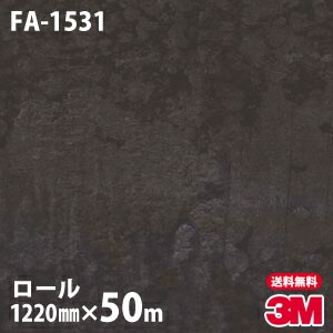 ロール販売】3M ダイノックフィルム FA-1531 抽象 1220mm×50m | 3M