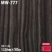 �ڥ����������3M �����Υå��ե���� MW-777 �᥿�륦�å� 1220mm��50m